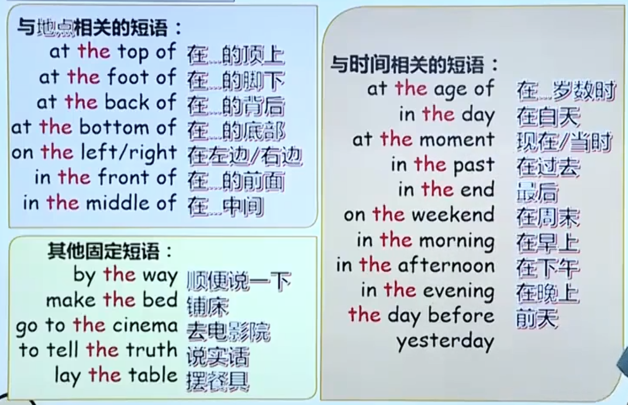 Pasted image 20250820130953.png